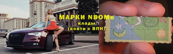 гидропоника Вязьма