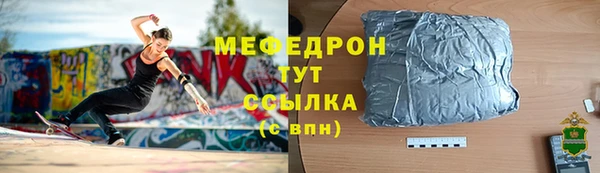 скорость Вязники