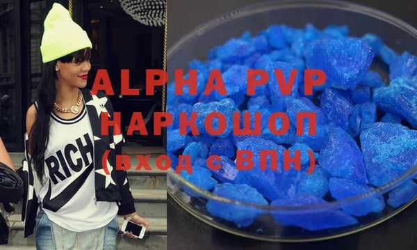 гидропоника Вязьма